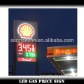 shenzhen new product led gas station signs, IP65 digital 7 segment gas/oil station gas station led gas price digital sign